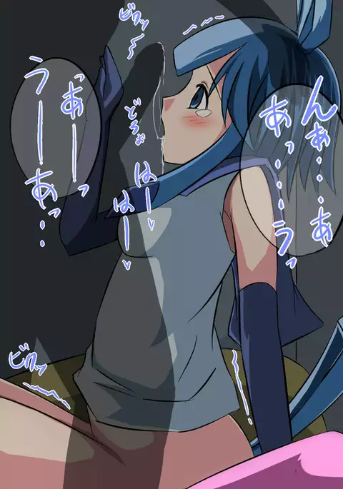 【擬人化注意】グレイシア