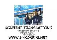 (C89) [Fukutsuu Okosu (Kaiou)] Kyonyuu Chara to Kashita Patchouli no Ero Hon (Touhou Project) [English] [H-Konbini]