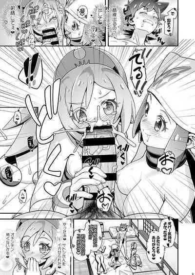 [Gambler Club (Kousaka Jun)] PM GALS LEGENDS Kai (Pokémon Legends: Arceus) [Digital]