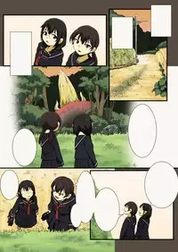 [Ryona's Station (YOSHITORA)] FloWeR [Digital]