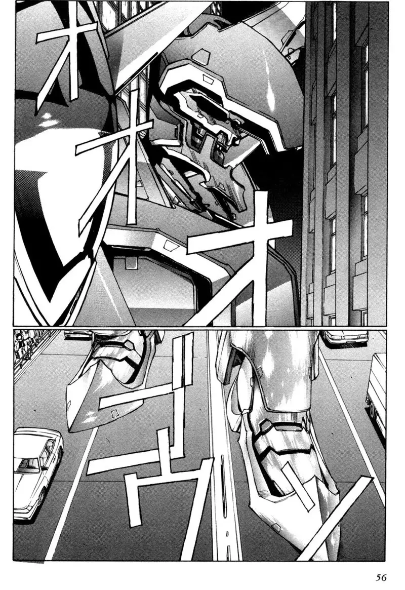 Eidron Shadow Vol1 - CH2