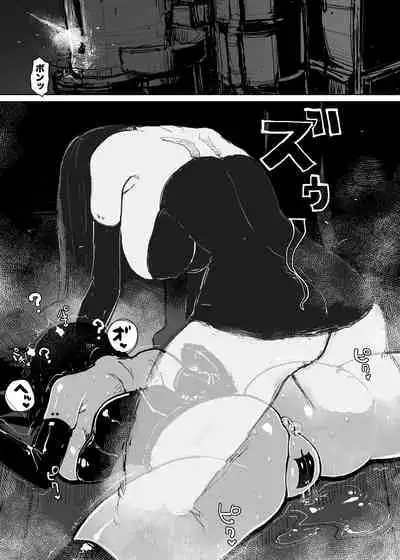 [KIKIMETAL] MAINTENANCE AFTERCARE