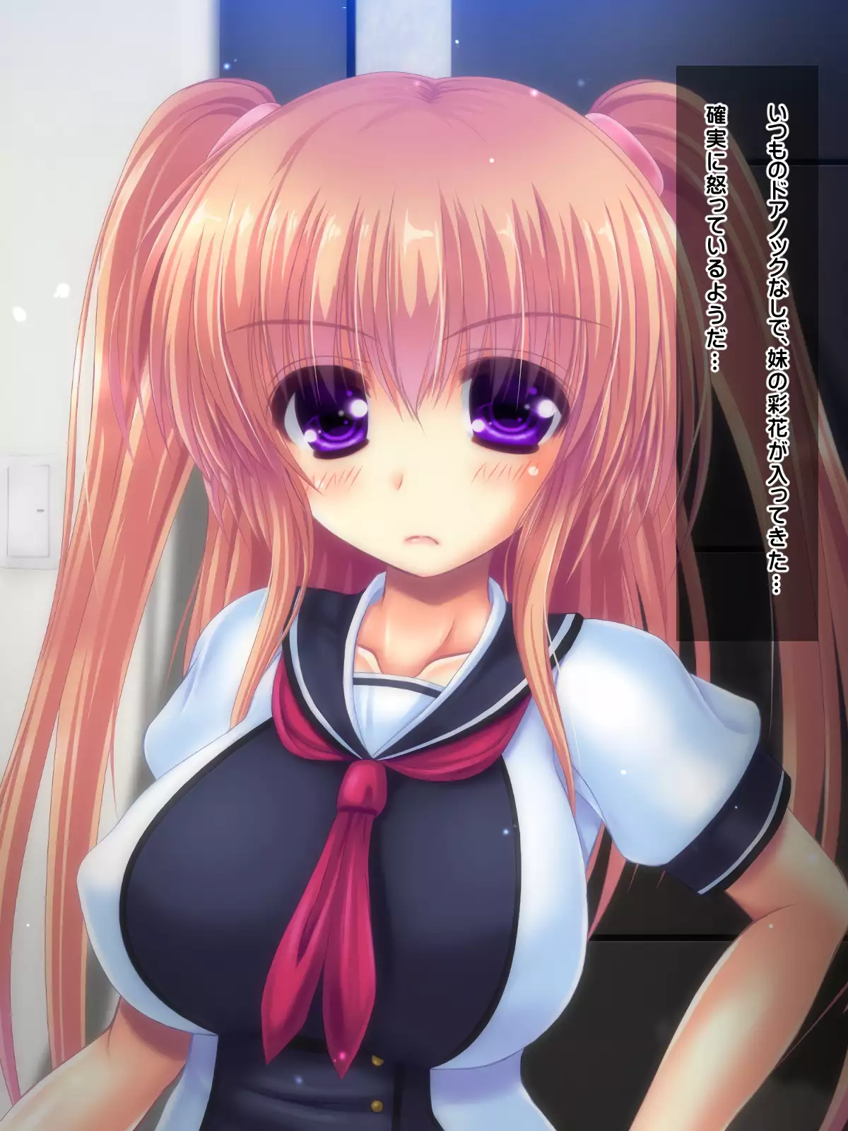 I said I'll pay 1,000 yen for each cumshot. My lil sis said she needs 30,000 yen.