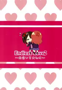 (Bokura no Love Live! 5) [Candy Club (Sky)] Endless Love ~Deai o Taisetsu ni~ (Love Live!) [Chinese] [脸肿汉化组]