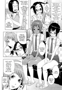 [Koyanagi Royal] Meshimase! Adult Toys | Please Try Our Adult Toys (Comic Megastore 2011-01) [English] [stecaz]