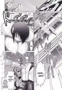 (C62) [Raijinkai (Haruki GeNia)] Mazo Shino San (Love Hina) [English] [desudesu]