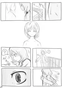 [Yashiya] AriMariPachu~n (Touhou)