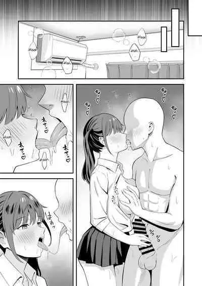 Oji-san ni Tsugou ga Ii Bakunyuu Iede Gal | A Gal who ran away from home conveniently for me