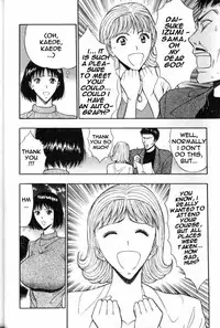 Seminar of Big Tits 6 [English] [Rewrite]