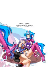 [Hotel California (Natsuno Suika)] Scramble box_DL (Macross Frontier) [Digital]