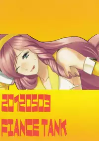 (SUPER21) [Fiance Tank (Matsue)] Ringo-chan So Cute! (Uta no Prince-sama)