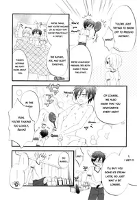 [Naokichi.] Hitorijime, Shitai | I Want You All to Myself (Otokonoko Heaven Vol. 04) [English] =SW=