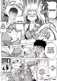 [Shiwasu no Okina] Pisu Hame (Ch.0-16) [English] (updated with desudesu's ch.16)