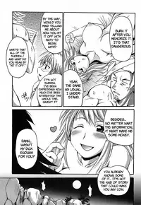 [Shimanto Youta] Gun Tribe [English] [Faytear]