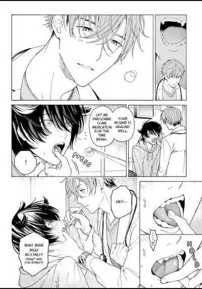 Fukujuu to Amagami | Hard to say I love you 1