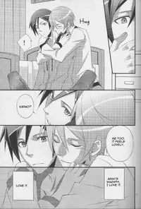 [MGN (Shimizu Aoto)] min,min,min (Ore no Imouto ga Konna ni Kawaii Wake ga Nai) [English] [Cosmique Scans]