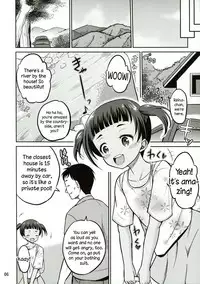 (C90) [Cartagra (Kugami Angning)] Reina [English] [sauerkraut]