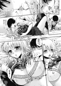 COMIC Megastore Alpha 2018-05 [Digital]