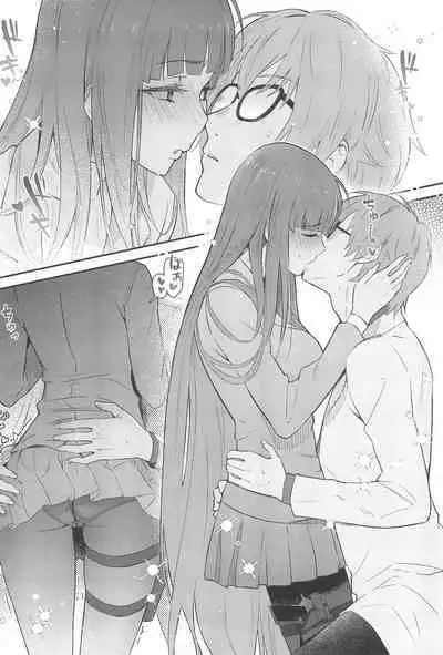 (C102) [Shiro no Ie (Yochiki)] Rio-chan wa Otosaretai. - Rio Want To Be Fall in Love (Blue Archive)