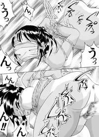 [Nightmare Express -Akumu no Takuhaibin-] Yokubou Kaiki dai 126 shou - Ryouki Collector ① Ninpu Aya Jou hen