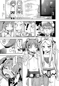 Comic LO 2013-10 Vol. 115