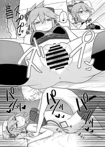 [Atelier:Dew (Kurakumo Nue)] Arataki-ha no shikinguri (Genshin Impact) [Digital]