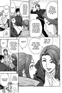 [Tatsunami Youtoku] Twin Milf + Bangai Hen [English] [SaHa]