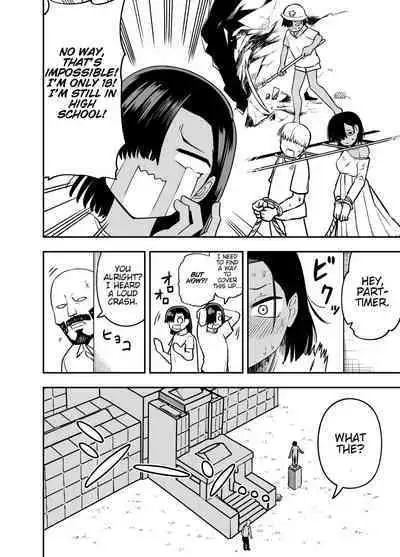 Watashi wa Tanin ni Mirarete Koufun suru Hentai Janai noni | I'm Not Some Pervert Who Gets Off On Being Watched!!