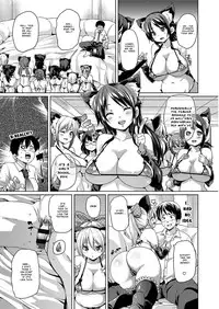 [Marui Maru] MuchiMuchi ♥ Cream Pie [English] [Digital]