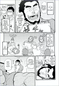 [MATSU Takeshi] My Beast [ENG]