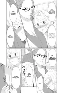 [Takasugi Kou] Shinmurou Kitan | Mysthaven Ch. 1 (Action Pizazz 2017-05) [English] [MisterJ167] [Digital]