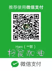 one woman brothel 楼凤 Ch.43-44 [Chinese]