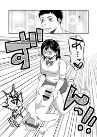 [Herohero Hospital (Isaki)] Himitsu no Futari Futari no Himitsu (Haikyuu!!)