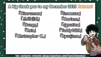 Kataomoi no Doukyuusei ga Koukishin 100% de Ore wo Yuuwaku Shite Kuru