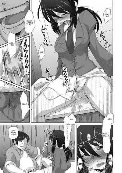 [Maban] Love Hair [English] [Project-H] [Uncensored]