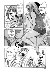 [Minazuki Juuzou] Zutto Zutto Suki Datta... | I've always loved you... [English] [gustmonk]