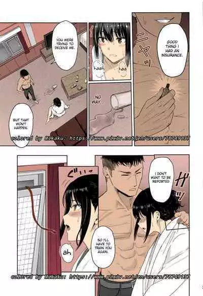 Mitsuha ~Netorare~ 1-9 (Kimi no Na wa.) [Syukurin] (Colorized by mikakucoloring) [English] [Colorized]