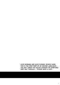 [SeaFox (Kirisaki Byakko)] MONSTER CROSS 2nd [English] [JBVMND] [Digital]