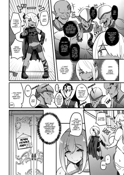 Kusozako Sourou Maou wa Chouanzangata no Mucchi Muchi Elf Mama ni Makeppanashi | The Bratty, Quick-Shot Demon Prince Just Can't Win Against This Thicc Elven Mommy!