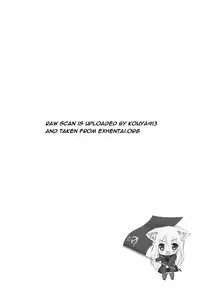 (SC60) [Noraneko-no-Tama (Yukino Minato)] Owari No Nikkichou | Diary of The End [English] [CraneAnime KMK]