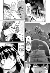 [Takura Mahiro] Aooni-don no Tango (COMIC AUN 2012-09) [English] {Melovfemale} [Decensored]