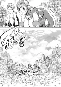 [Sangenshokudou (Chikasato Michiru)] Space Nostalgia 6 [Digital]