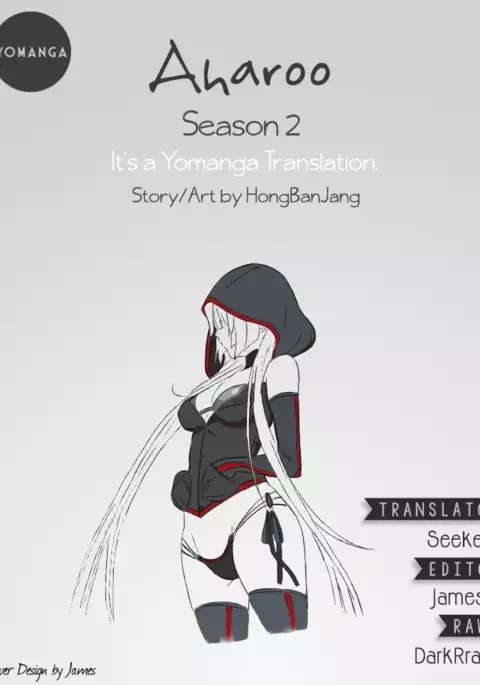 Aharoo Ch.1-47