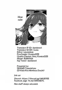 (C94) [100yenMoFA (Mirino)] Shion Onee-chan to Kazoku ni Naru Hon (Touhou Project) [English] [DKKMD Translations]
