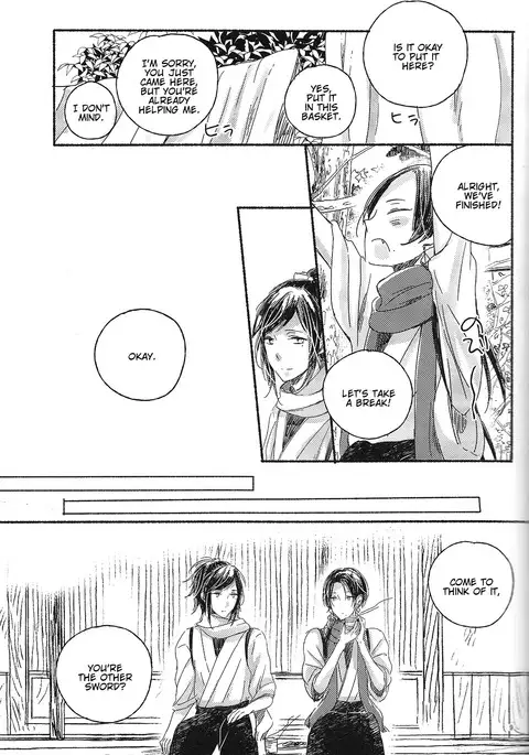 Joujin wa Tsukiyo ni Taoreru