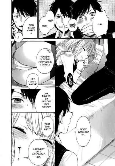 [Yokoyari Mengo] Mokkai Shiyo? | Wanna Do It Again? Ch. 2-6 [English] [XNUMBERS]