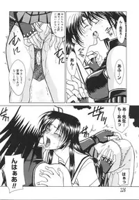 [Akagi Shun'ichi ] Ryouko no Jikenbo | Inspector Ryoko