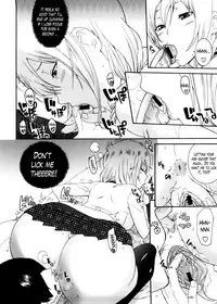 [Nakamine Hiroshi] Neesan [English] [Lazarus H]