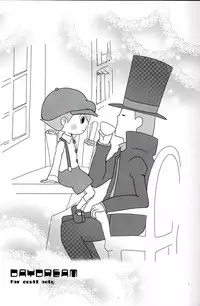 (SUPER19) [e++ (Monin)] DAYDREAM (Professor Layton)