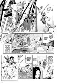 [Gesundheit] Momohime | Princess Momo Chapter 4: The Mystery Behind Princess Momo's Birth [English] [ATF] [Digital]